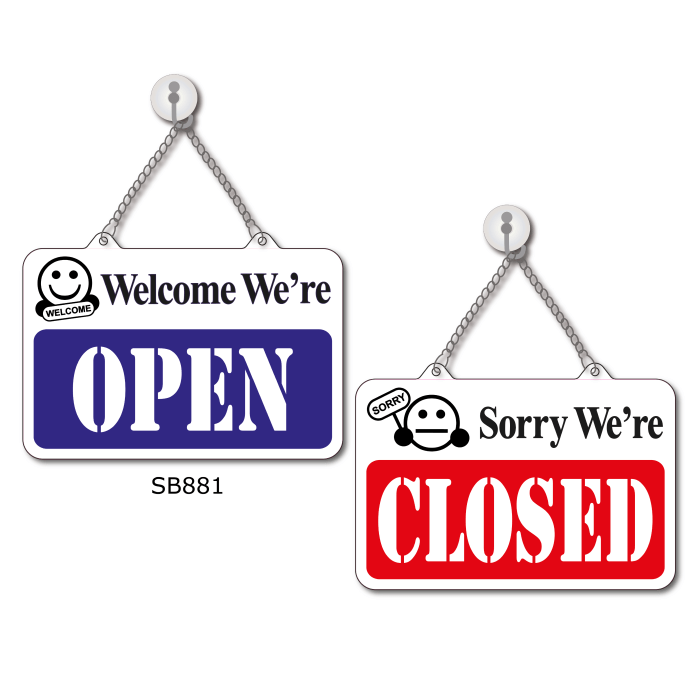 Open door clipart. Free download transparent .PNG Clipart Library #3604663